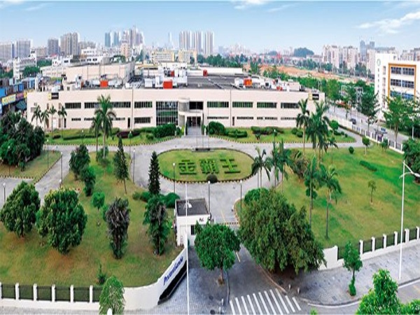 金霸王(中国)有限公司厨房油烟系统清洗