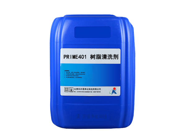 KJ-606翅片清洗剂